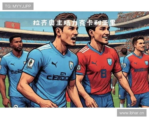 拉齐奥老龄化问题影响球队稳定性,本赛季表现面临考验