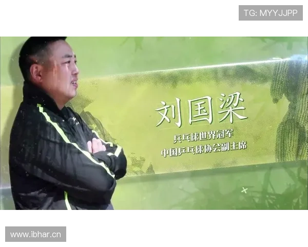 刷到刘国梁周末点菜的那张图，我数了三遍价格还想把手机摔了