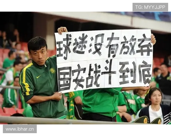 北京国安外援调整后阵容结构阶段性变化，是否具备提升整体竞争力