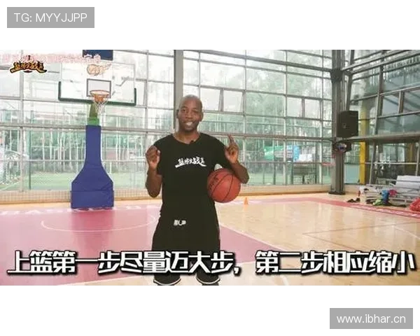 两步上篮后再次运球算违例吗？解析二次运球判定标准