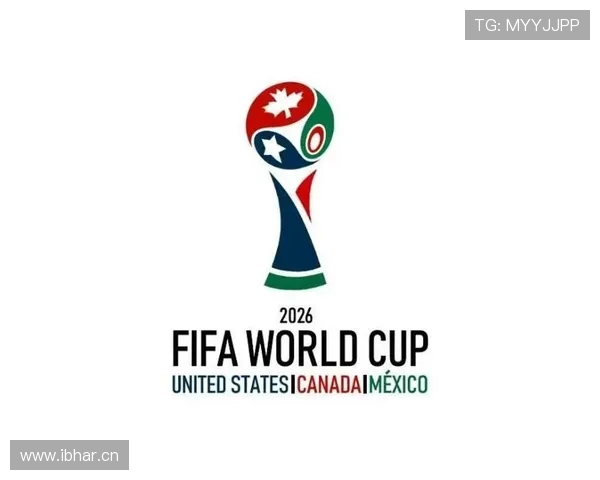 海地冲击2026美加墨世界杯：晋级前景与阵容分析